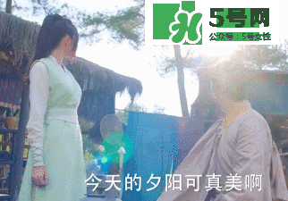 元嵩和蒙楓在一起了嗎？蒙楓和元嵩還是賀蕭在一起了？