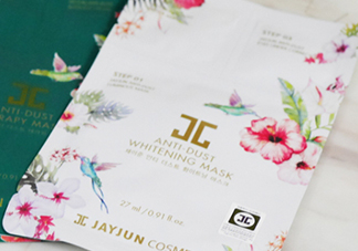 jayjun水光三部曲抗霧霾面膜哪個顏色好_綠色白色區(qū)別