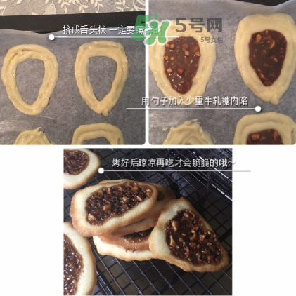 嘎嘣脆小餅干 魔女的舌頭做法 嘎嘣脆小餅干 魔女的舌頭做法