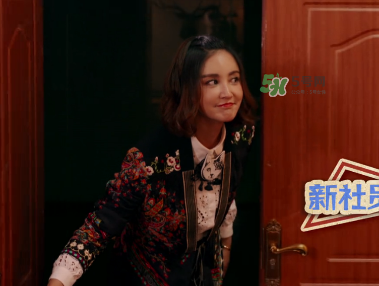 飯局的誘惑2張歆藝衣服什么牌子？飯局的誘惑2張歆藝同款衣服