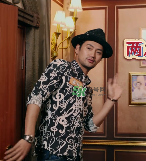 飯局的誘惑2袁弘衣服什么牌子？飯局的誘惑2袁弘同款衣服