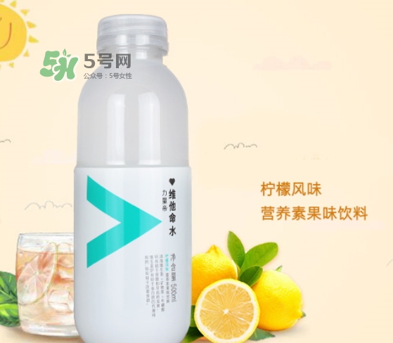 農(nóng)夫山泉維他命水多少錢一瓶？農(nóng)夫山泉維他命水價(jià)格