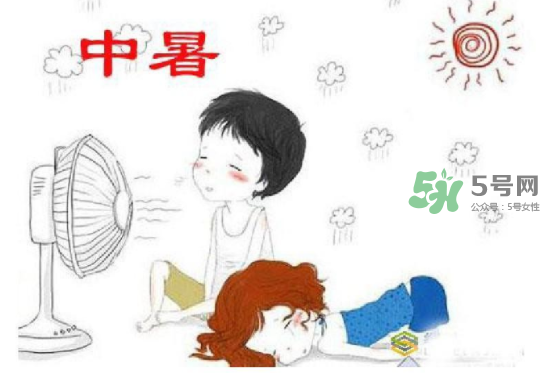 夏天防止中暑吃什么？夏天防中暑喝什么？