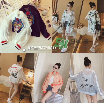 夏天防曬衣什么牌子好？防曬衣品牌推薦