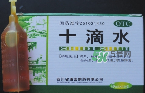 十滴水可以去痱子嗎？十滴水對痱子有效果嗎？