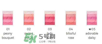 jill stuart五色腮紅怎么樣_jill stuart2017腮紅好用嗎 jill stuart五色腮紅怎么樣_jill stuart2017腮紅好用嗎