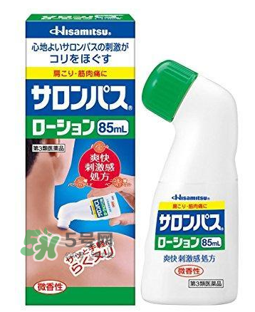 hisamitsu久光鎮(zhèn)痛貼哺乳期可用嗎？hisamitsu久光鎮(zhèn)痛貼孕婦可以用嗎？