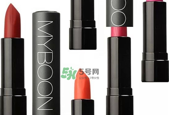 myboon口紅是什么牌子？myboon口紅怎么樣