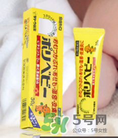 sato佐藤皮炎膏怎么樣？sato佐藤嬰兒護臀膏好用嗎？