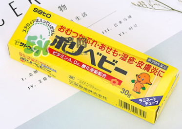 sato佐藤皮炎膏怎么樣？sato佐藤嬰兒護臀膏好用嗎？