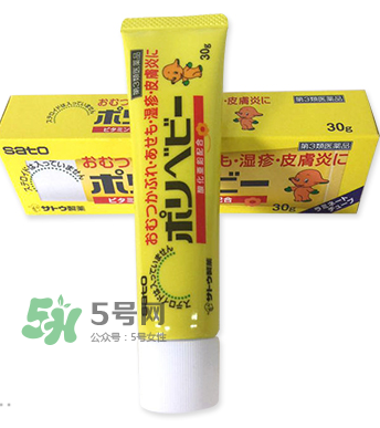 sato濕疹膏能擦臉嗎？sato佐藤嬰兒護(hù)臀膏能擦臉嗎？