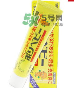 sato濕疹膏能擦臉嗎？sato佐藤嬰兒護(hù)臀膏能擦臉嗎？