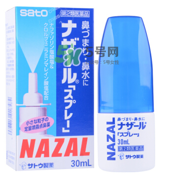 sato佐藤鼻炎噴劑怎么樣？sato佐藤鼻寧噴劑好用嗎？