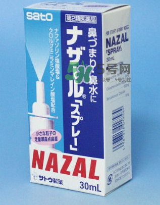 sato佐藤鼻炎噴劑怎么樣？sato佐藤鼻寧噴劑好用嗎？