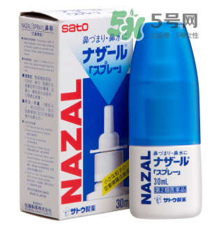 sato佐藤鼻炎噴劑怎么樣？sato佐藤鼻寧噴劑好用嗎？
