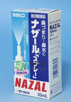 sato佐藤鼻炎噴劑怎么樣？sato佐藤鼻寧噴劑好用嗎？