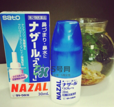 sato佐藤鼻炎噴劑說(shuō)明書(shū) sato佐藤鼻寧噴劑用法用量