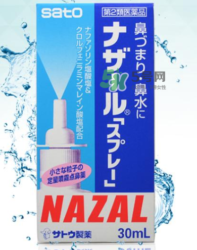 sato佐藤鼻炎噴劑說(shuō)明書(shū) sato佐藤鼻寧噴劑用法用量