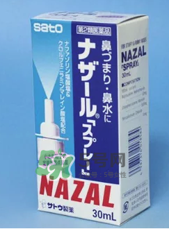 sato佐藤鼻炎噴劑說(shuō)明書(shū) sato佐藤鼻寧噴劑用法用量