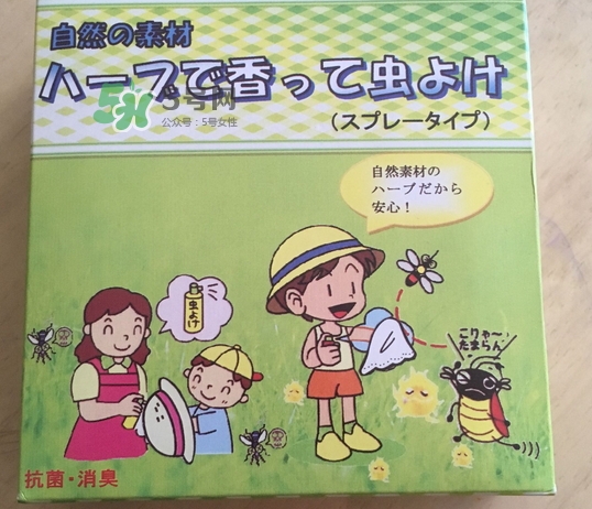 fw防微盾驅(qū)蚊液怎么樣_fw防微盾驅(qū)蚊噴霧好用嗎 fw防微盾驅(qū)蚊液怎么樣_fw防微盾驅(qū)蚊噴霧好用嗎
