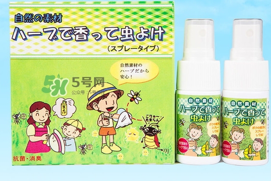 fw防微盾驅(qū)蚊液噴霧多少錢(qián)_專(zhuān)柜價(jià)格 fw防微盾驅(qū)蚊液噴霧多少錢(qián)_專(zhuān)柜價(jià)格