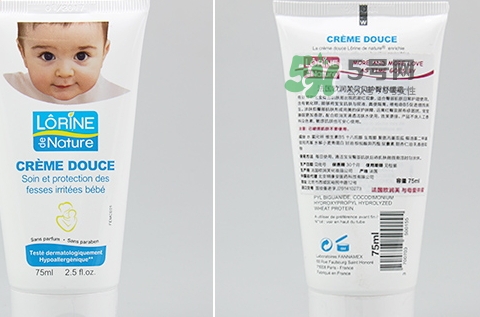 歐潤芙護臀膏怎么樣_歐潤芙護臀膏好用嗎 歐潤芙護臀膏怎么樣_歐潤芙護臀膏好用嗎