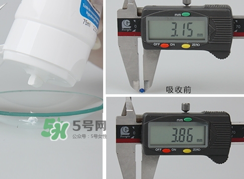 歐潤芙護臀膏怎么樣_歐潤芙護臀膏好用嗎 歐潤芙護臀膏怎么樣_歐潤芙護臀膏好用嗎