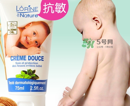 歐潤芙護(hù)臀膏多少錢_歐潤芙護(hù)臀膏專柜價(jià)格 歐潤芙護(hù)臀膏多少錢_歐潤芙護(hù)臀膏專柜價(jià)格