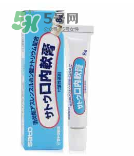 sato佐藤口內(nèi)軟膏怎么樣？sato佐藤口內(nèi)炎軟膏怎么用？