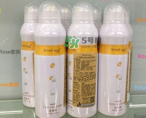 蛋蛋噴可以帶上火車嗎？蛋蛋噴可以帶上飛機嗎？