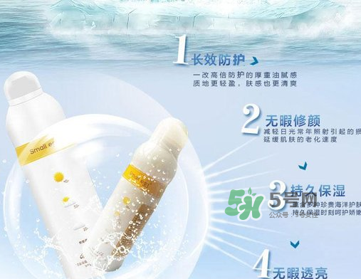 蛋蛋噴可以帶上火車嗎？蛋蛋噴可以帶上飛機嗎？