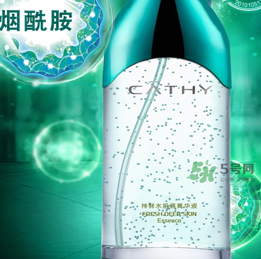 佳雪神鮮水多少錢？佳雪神鮮水肌底菁華液專柜價格