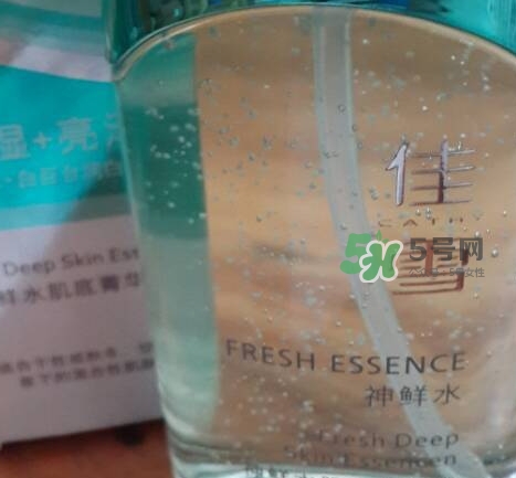 佳雪神鮮水多少錢？佳雪神鮮水肌底菁華液專柜價格