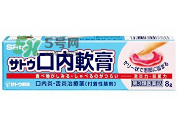 sato佐藤口內(nèi)軟膏好用嗎？sato佐藤口內(nèi)軟膏效果如何？