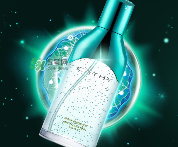 佳雪神鮮水煙酰胺含量 佳雪神鮮水成分表 佳雪神鮮水煙酰胺含量 佳雪神鮮水成分表