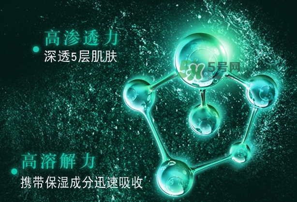 佳雪神鮮水煙酰胺含量 佳雪神鮮水成分表 佳雪神鮮水煙酰胺含量 佳雪神鮮水成分表