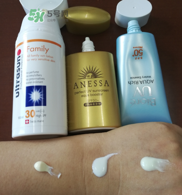 瑞士優(yōu)佳防曬怎么打開？瑞士優(yōu)佳防曬打開方法