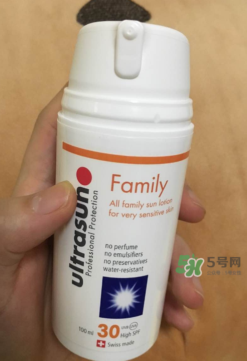 瑞士優(yōu)佳防曬怎么打開？瑞士優(yōu)佳防曬打開方法