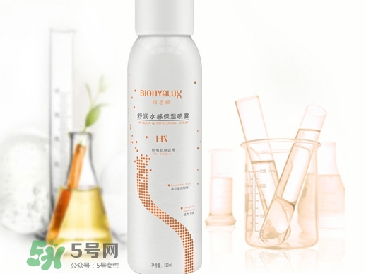 潤百顏玻尿酸噴霧怎么樣_潤百顏玻尿酸噴霧好用嗎 潤百顏玻尿酸噴霧怎么樣_潤百顏玻尿酸噴霧好用嗎