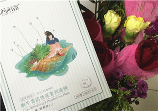 茜茜雨露蝸牛原液面膜多少錢？茜茜雨露蝸牛原液面膜價格