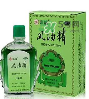 風(fēng)油精可以喝嗎？風(fēng)油精喝了有人危害嗎？