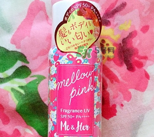 utena佑天蘭防曬噴霧怎么樣_好用嗎