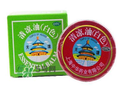 清涼油和風(fēng)油精的區(qū)別 清涼油和風(fēng)油精的怎么選 清涼油和風(fēng)油精的區(qū)別 清涼油和風(fēng)油精的怎么選