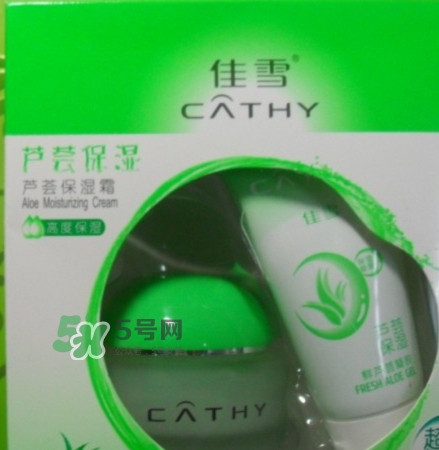 佳雪蘆薈保濕霜怎么用？佳雪蘆薈保濕霜使用心得