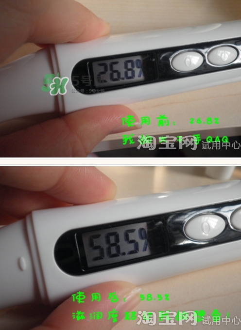 佳雪蘆薈保濕霜怎么用？佳雪蘆薈保濕霜使用心得