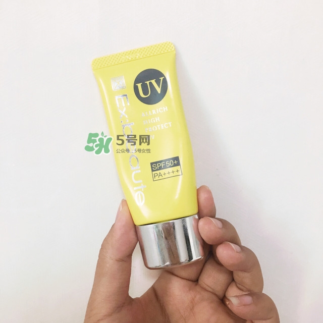 exbeaute女優(yōu)肌防曬霜多少錢_專柜價(jià)格 exbeaute女優(yōu)肌防曬霜多少錢_專柜價(jià)格