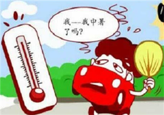 夏天防中暑備什么藥？夏季防中暑的藥品有哪些？