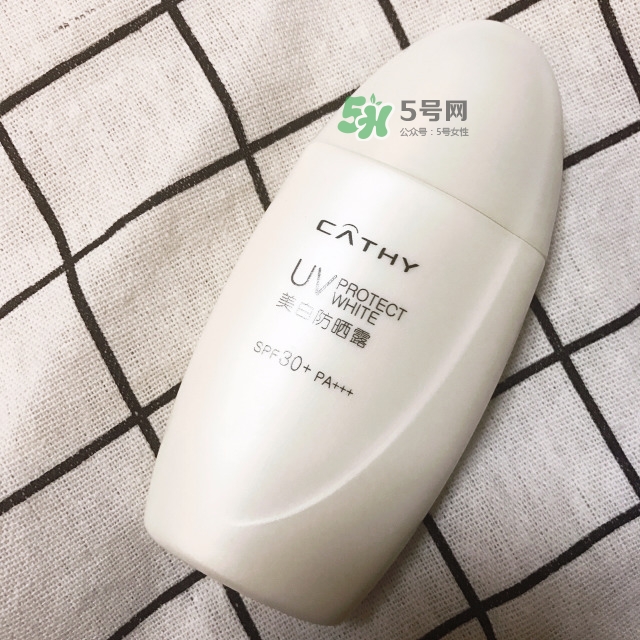 佳雪防曬霜怎么用？佳雪防曬霜要卸妝嗎