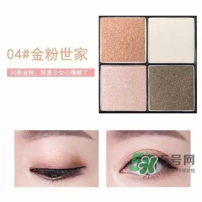 sugarbox糖盒眼影怎么樣？sugarbox糖盒眼影色號試色