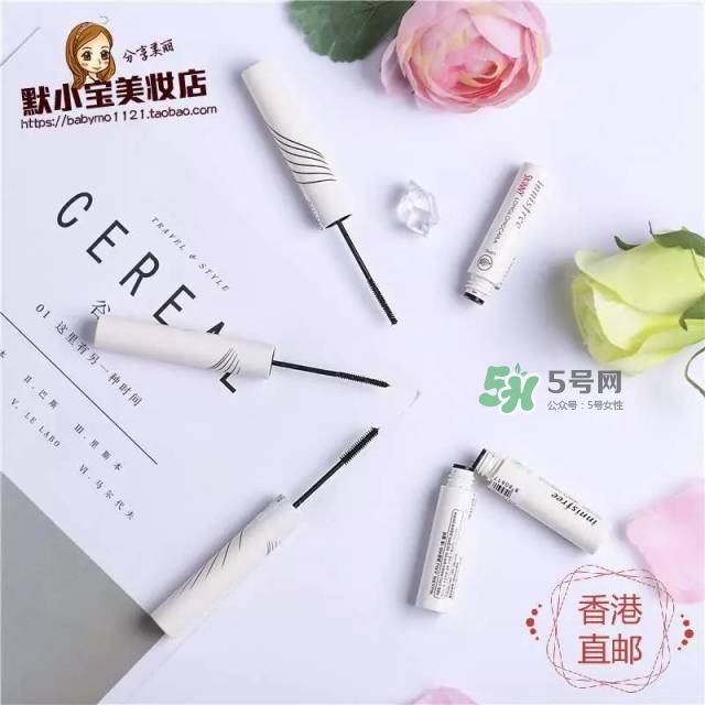 睫毛膏怎么選擇 好用的睫毛膏推薦 睫毛膏怎么選擇 好用的睫毛膏推薦